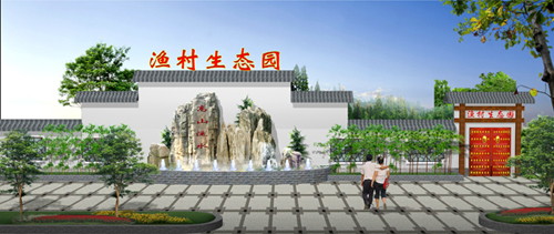 淄博庭院设计，淄博别墅庭院设计，淄博别墅庭院设计说明，淄博庭院公司，淄博庭院设计